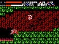 34年ぶりに蘇ったファミコン『月風魔伝』今振り返りたい！ 前沢秀憲氏の名曲コナミサウンド“超”テクニックの画像009