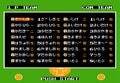 『ベースボール』から40年『ファミスタ』に『究極ハリスタ』ファミコンで生まれ、歴史を作った野球ゲーム3選の画像006