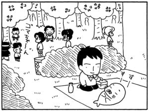 【無料漫画】毎日配信！少年アシベ（145）「春めいて…」森下裕美／キュートなゴマフアザラシの“ゴマちゃん”をめぐる名作ギャグ4コマ 5