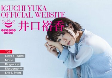 こんにゃく ゼリー 何 歳 から 閃乱カグラ SR雲雀 声優サイン