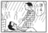 【無料漫画】かりあげクン（1618回）毎日配信！「酔っ払い」「髪切り」酔った課長が全然起きないので…／植田まさし
