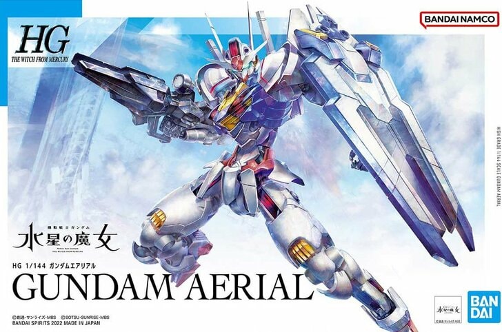 ガンダムエアリアル、GP-03デンドロビウム、ガンダムXはなぜ…!? 「自分なら絶対乗りたくない」ガンダムの主人公機は？の画像