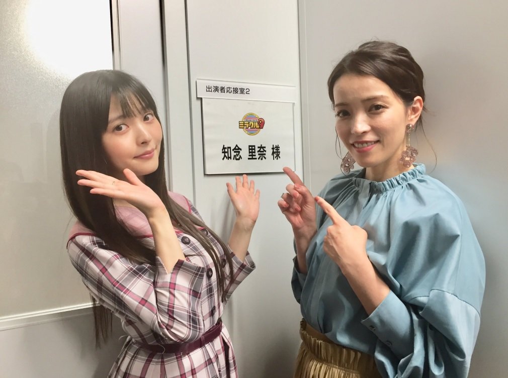 ミラクル9 で声優 上坂すみれが珍回答も ファンからは 撮れ高ばっちり と大好評 ふたまん