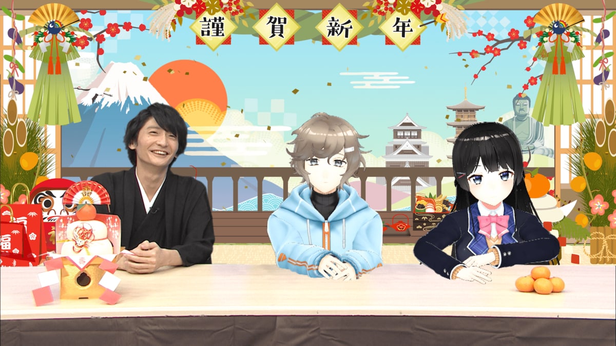 Vtuber大好き声優 島崎信長 にじさんじ 特番出演に歓喜 好きを発信するのって大切 ふたまん