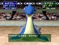『NINTENDO64』祝25周年！『ポケスタ2』に『マリオストーリー』伝説の名ハードが生み出した名作3選の画像008