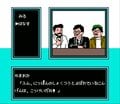 アンキモ！ 山岡士郎がキャラ崩壊…ファミコン『美味しんぼ』の“バカゲー”伝説【フジタのコラム】の画像005