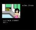 『ゼビウス』無敵技に『オホーツクに消ゆ』の禁断技まで！ フジタが選ぶ、子どもたちをビビらせたファミコン時代の「最高の裏技」2選の画像007