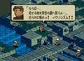 『タクティクスオウガ』25周年、SFC屈指の“濃すぎる”シナリオと戦闘システムの魅力【ヤマグチクエスト・コラム】の画像005