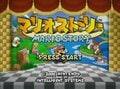 『NINTENDO64』祝25周年！『ポケスタ2』に『マリオストーリー』伝説の名ハードが生み出した名作3選の画像013