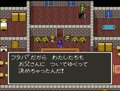 祝35周年、超容量の「7」から大名作「11」まで！舞台に設定、いまさら聞けない全「ドラクエ」ストーリーを振り返る(2)の画像018