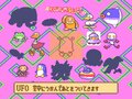 不遇ヒロインに涙!? エニックスがSFCで放った“異色の鬼畜ゲーム”『ハーメルンのバイオリン弾き』の画像009