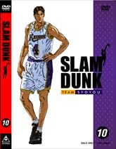 意外な茶目っ気に兄貴分気質…『SLAM DUNK』帝王・牧紳一の等身大の“高校生らしさ”に迫るの画像