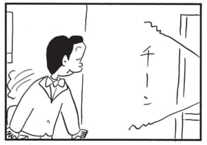 【無料漫画】かりあげクン(1438回)毎日配信!「えさ」「フロント」太すぎる釣り糸の正体は…/植田まさし 7