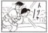 【無料漫画】かりあげクン（1953回）毎日2回配信！「勝負」試合はまさかの展開に…!?／植田まさし