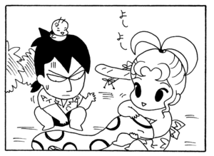 【無料漫画】毎日配信！少年アシベ（207）ボール遊びで後悔？「何もない夏」キュートな“ゴマちゃん”をめぐる名作4コマ／森下裕美 16