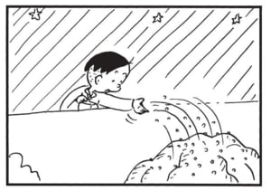 【無料漫画】かりあげクン（1710回）毎日配信！「庭石」「ボーナス」素晴らしい模様の石だと思ったら…!?／植田まさし 2