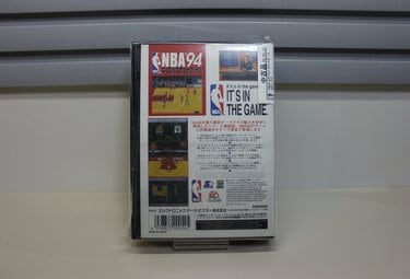 3ページ目) 中古価格は約30万！セガ・メガドライブ末期「希少スポーツ