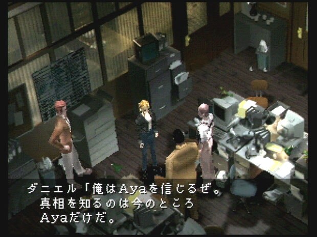 続々リメイク「そろそろ来るかも!?」『パラサイト・イブ』に『ゼノギアス』ファンが期待する「スクウェア時代」の名作ゲーム3選の画像003