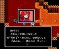 『ファイアーエムブレム外伝』伝説の槍「りゅうせい」「げっこう」「たいよう」が欲しかった…今も色褪せない斬新さを誇る名作を振り返るの画像007