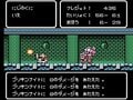 ファミコンも面白かった！ 原作アニメに通じるフランクさにほっこりする『魔神英雄伝ワタル外伝』を振り返るの画像003