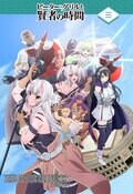 SAO、リゼロ、俺ガイル…アニメライターが独断で選ぶ「7月期のイチオシ新アニメ」の画像016