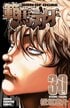 『刃牙』『ダイの大冒険』『呪術廻戦』…「愛憎入り混じった燃える展開…」少年漫画史に残る胸アツの「親子バトル」