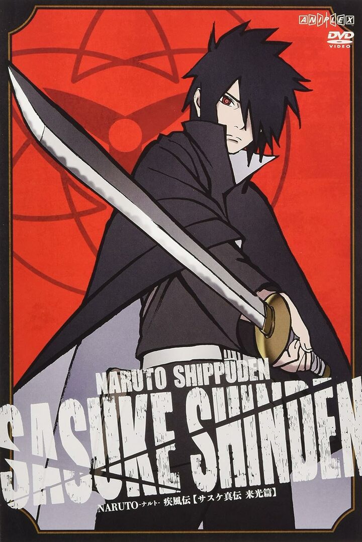 写輪眼だけじゃない！『NARUTO』に登場する多彩な“瞳術”を解説「血継限界ならではのチート能力」 