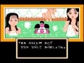 『桃鉄』を生んだ偉大なゲームメーカー！「ハドソン」のファミコン“一番好きだった”ソフトランキングの画像003