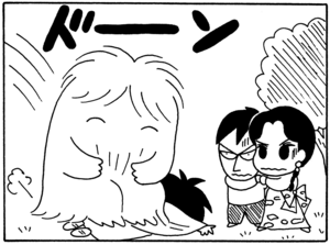 【無料漫画】毎日配信!少年アシベ(41)「鳥のように」森下裕美/キュートなゴマフアザラシの“ゴマちゃん”をめぐる名作ギャグ4コマ 29