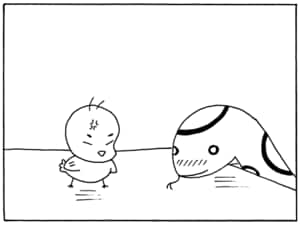 【無料漫画】毎日配信！少年アシベ（200）天気が気になりすぎて…「今日も雨」キュートな“ゴマちゃん”をめぐる名作4コマ／森下裕美 4