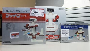 3ページ目) スマブラでおなじみでも…意外に知らない『ファミリー