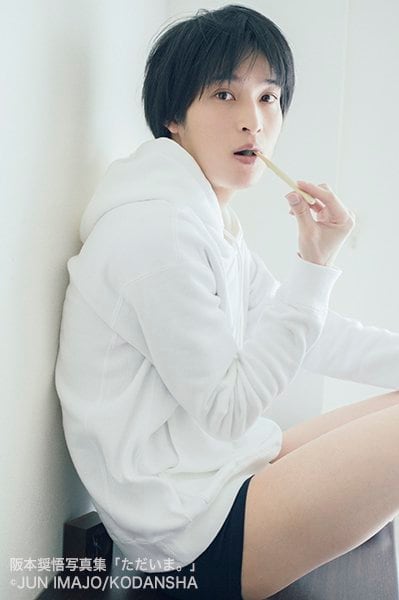 阪本奨悟「すべてが詰まっています」独占直撃！の画像002