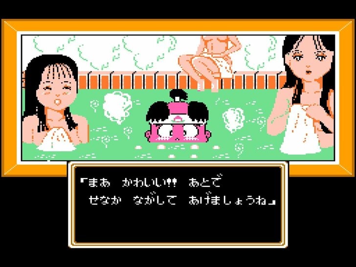 『桃鉄』を生んだ偉大なゲームメーカー！「ハドソン」のファミコン“一番好きだった”ソフトランキングの画像003