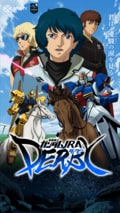 ガンダム作品の「目を疑った異色コラボ」3選、話題のモルカーだけじゃない、ハローキティ、JRA、はごろもフーズとも面白コラボを実現の画像005
