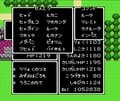 『ナビつき！つくってわかる　はじめてゲームプログラミング』で痛感させられた『ドラクエ』のネーミングセンスの画像004