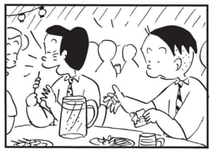 【無料漫画】かりあげクン(1628回)毎日配信!「握力」「ビアガーデン」仕事中に握力が活かされる場面って?/植田まさし 6
