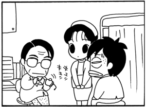 【無料漫画】毎日配信！少年アシベ（85）「イエティのペンダント」森下裕美／キュートなゴマフアザラシの“ゴマちゃん”をめぐる名作ギャグ4コマ 4