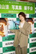 “パトレン2号”横山涼がみせた「キラキラしてない魅力」の画像012