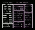 芸人フジタが“伝説的バカゲー”誕生日に振り返る『ラサール石井のチャイルズクエスト』の思い出の画像012