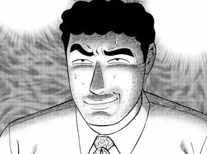 【無料漫画】『野原ひろし 昼メシの流儀』第3話／塚原洋一「寿司で苦悩する男…!?」の画像