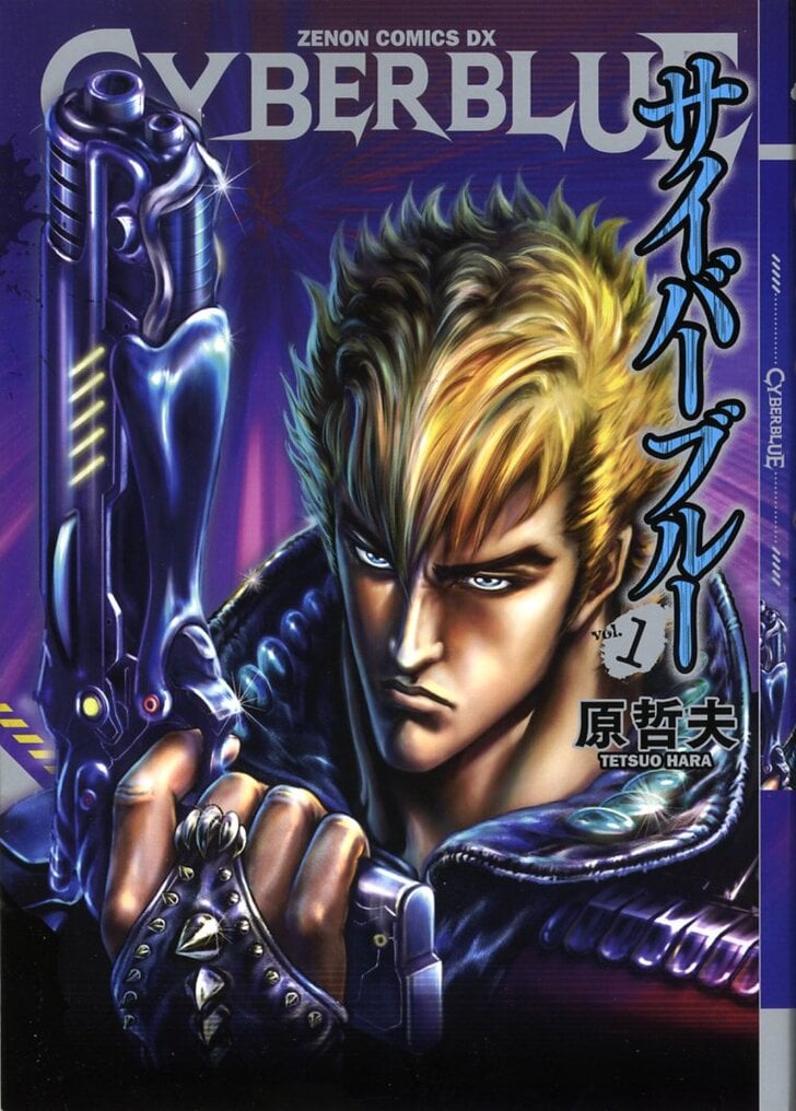 壮大なストーリー展開をしそうだった…『CYBERブルー』に『SCRAP三太夫』、『メタルK』も…80年代のジャンプ漫画「隠れた名作」の画像