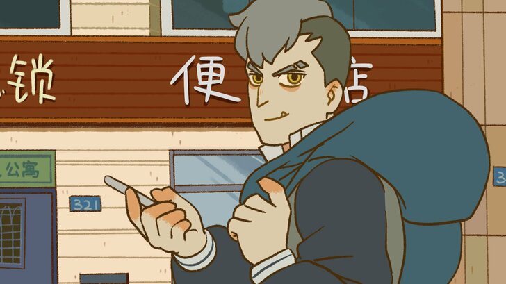 吹替版ならではの苦労とは？日常シェアハウスコメディ『万聖街』日本語吹替版制作スタッフインタビューの画像004