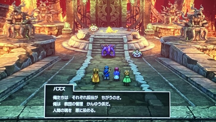 『ドラゴンクエスト1＆2』リメイクは「難しすぎる」からダメなのか　未プレイ組に伝えたい「クリア後の率直な印象」の画像003