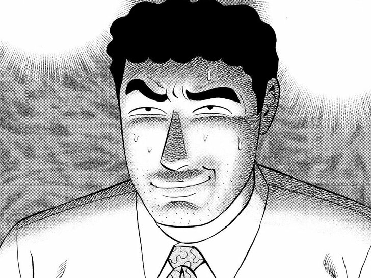【無料漫画】『野原ひろし 昼メシの流儀』第3話/塚原洋一「寿司で苦悩する男…!?」の画像