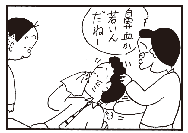 鼻血か若いんだねー