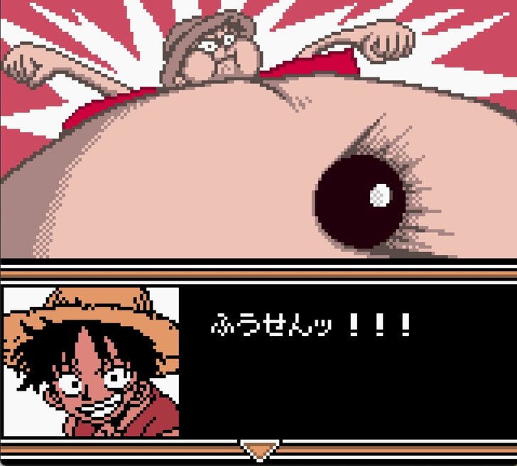 ゲームボーイ『ワンピース 夢のルフィ海賊団誕生！』は敵ボスも初期マイナーキャラも味方にできた自由度の高い名作ゲームだったの画像015