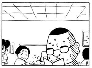 【無料漫画】毎日配信!少年アシベ(199)見栄をはった結果…「恐怖のチクワ」キュートな“ゴマちゃん”をめぐる名作4コマ/森下裕美 28