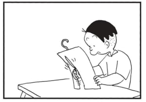 【無料漫画】かりあげクン(1632回)毎日配信!「防虫シート」「ブラインド」防虫シートをリサイクル!?/植田まさし 3