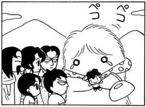 【無料漫画】毎日配信！少年アシベ（51）「さよならイエティ」森下裕美／キュートなゴマフアザラシの“ゴマちゃん”をめぐる名作ギャグ4コマ 20