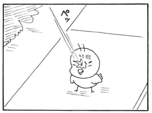 【無料漫画】毎日配信！少年アシベ（231）うっかり踏みつぶしそうに…「ギーコの目的」キュートな“ゴマちゃん”をめぐる名作4コマ／森下裕美 8